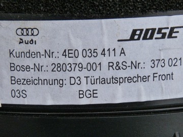 AUDI A8 D3 ДИНАМИКИ КОМПЛЕКТ САБВУФЕРА BOSE