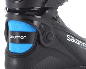 Buty do nart S/RACE SKIATHLON PILOT lub PROLINK Jr