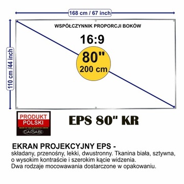 ПОЛЬСКИЙ ПРОЕКЦИОННЫЙ ЭКРАН EPS 80 KR 168 см x 110 см