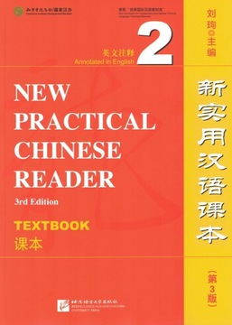 New Practical Chinese Reader 2 Podręcznik książka