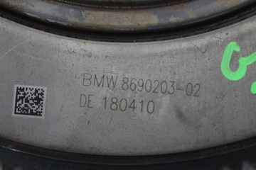 KOLO DVOUHMOTNÉ 8690203 BMW G30 530E HYBRID 17-