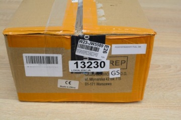 Репитер усилитель сигнала GSM 2G/3G/4G трехдиапазонный диапазон 900/1800/2100 МГц