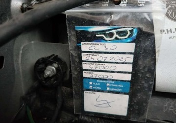 Peugeot 3008 II Crossover Facelifting  1.5 BlueHDi 130KM 2023 Peugeot 3008 salon polska ,faktura vat 23 ,1.5 diesel 1.5 Diesel 130KM, zdjęcie 13