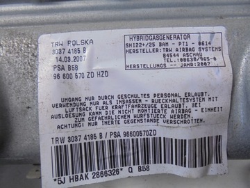 КОЛЕННАЯ ПОДУШКА БЕЗОПАСНОСТИ 96600570ZD CITROEN C4 PICASSO I