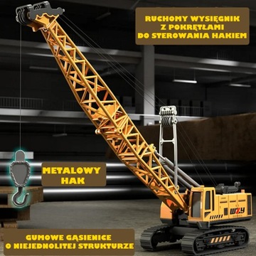 СТРОИТЕЛЬНАЯ ТЕХНИКА ГУСЕНИЧНЫЙ КРАН КРАН