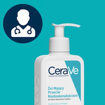 CeraVe Увлажняющий крем для умывания 473 мл, Гель для умывания от прыщей 236 мл