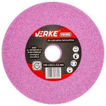 ДИСК ДЛЯ ЗАТОЧКИ ЦЕПИ 145 x 22,2 x 3,2 мм ШЛИФОВАЛЬНЫЙ КАМЕНЬ