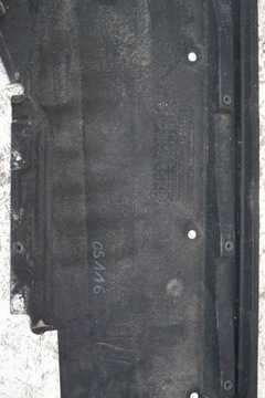 КРЫШКА ШАССИ ЛЕВАЯ AUDI A4 B8 8K0825207D
