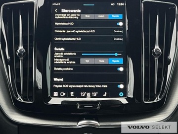 Volvo XC60 II 2024 Volvo XC 60 FV23% SalonPL B4D Ultimate Dark AWD Fu, zdjęcie 22
