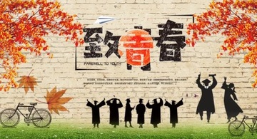 Лунный Человек Молодежный Яркий Цвет Лица Ручка Металлическая Острая Заостренная Взрослая Студентка