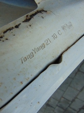 BLATNÍK LEVÝ PŘEDNÍ VW CADDY 3 III 2004R- EVROPA