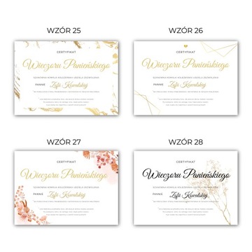 СЕРТИФИКАТ ДИПЛОМ ВЕНГРИЯ PARTY BRIDE А4