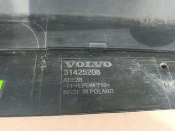 Задний бампер Volvo XC60 II.