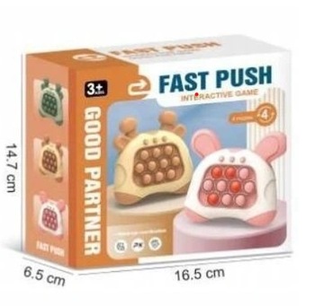 POPIT PUSH REFLEX ЭЛЕКТРОННАЯ ИГРА НАВЫКОВ