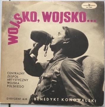 Winyl WOJSKO, WOJSKO CHÓR I ORKIESTRA CENTRALNEGO ZESPOŁU ARTYSTYCZNEGO