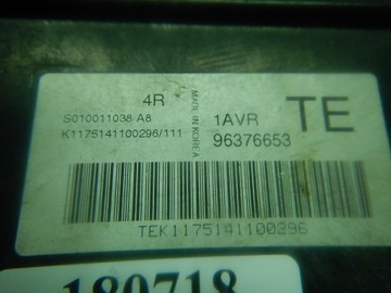 CHEVROLET AVEO I 03-08 1,2 JEDNOTKA MOTORU 96376653