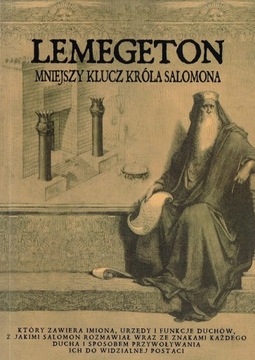 Lemegeton. Mniejszy Klucz Króla Salomona