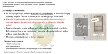 БАМБУКОВОЕ ОДЕЯЛО ЭКрю, БЕЛОЕ КОЛЬЦО С ИМЕНЕМ, ПОДАРОК ​​НА КРЕЩЕНИЕ, ГРАВИРОВКА
