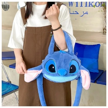 ПЛЮШЕВАЯ СУМКА LILO and STITCH MASCOT ПЛЮШЕВАЯ СУМКА ДЛЯ ДЕТЕЙ