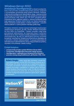 Windows Server 2022. Установка и настройка