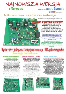 Пластина С-2731-274-1 УС25 УС-25 Бестер Магстер новая