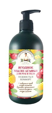 Mydło Jagodowe AGAFII - do ciała i rąk - 500 ml