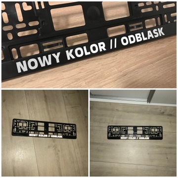 РАМКА НОМЕРНОГО ЗНАКА СВОЙ ИНДЕКС/ЦВЕТ