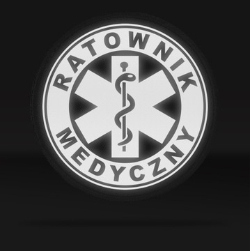 НАШИВКА ЭКСТРЕННОЙ МЕДИЦИНСКОЙ +СВЕТООТРАЖАЮЩАЯ ЗАЛИПКА, 10 см