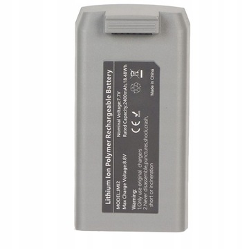 ИНТЕЛЛЕКТУАЛЬНАЯ АККУМУЛЯТОРНАЯ БАТАРЕЯ ДЛЯ DJI MINI 2/MINI 2 SE DRONE 2400MAH 7,7V