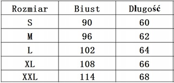 Элегантная, удобная, женственная блузка, ТОП, V-образный вырез, XL