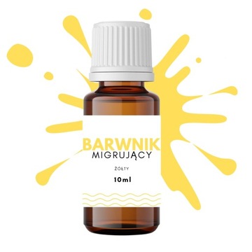 Краситель для мыльной основы, мигрирующий цвет мыльной смеси