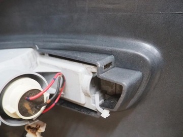 NÁRAZNÍK ZADNÍ KOMPLETNÍ C-CROSSER 4007 OUTLANDER II