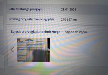 Peugeot 508 I Sedan Facelifting 2.0 BlueHDi 150KM 2016 Peugeot 508 GT 508 peugeot 2.0 Diesel 150KM, zdjęcie 37