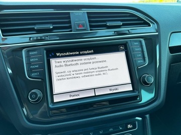 Volkswagen Tiguan II SUV 1.4 TSI 150KM 2017 Volkswagen Tiguan 1Ręka! Grzane fotele, zdjęcie 28