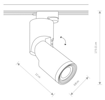 NOWODVORSKI 7661 MIKE REFLECTOR GU10 ШИННЫЙ КАБЕЛЬ