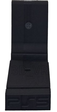 Настенная вешалка для консоли PlayStation 5 PS5 с приводом.