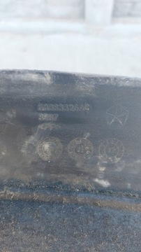 Нижняя крышка двигателя в сборе (повреждена) Chrysler