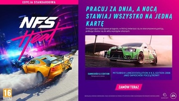 ИГРА NEED FOR SPEED HEAT XBOX SERIES X ONE