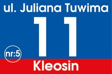 Номер здания или дома, табличка