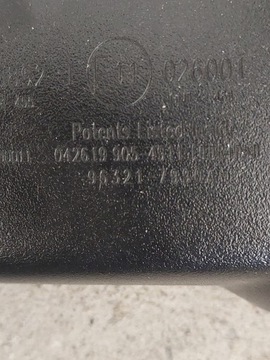 NISSAN JUKE II F16 ZRCÁTKO VNITŘNÍ ZPÁTEČNÁ