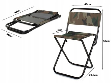 СКЛАДНОЙ КРЕСЛО ДЛЯ РЫБАЛКИ CAMO FISH TOURIST