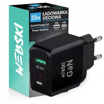 ZASILACZ KOSTKA ŁADOWARKA DO TELEFONU 33W PD QC Z MOCNYM KABLEM NYLON 5W1