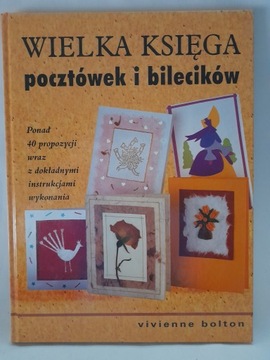 Bolton WIELKA KSIĘGA POCZTÓWEK I BILECIKÓW