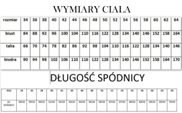 Юбка-карандаш fusja р.42 44 46 48 50