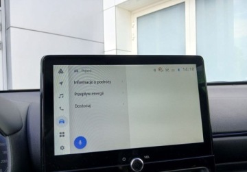 Toyota 2025 Toyota Yaris Yaris GR Sport FV23 Bezwypadkowy Salon PL ASO 1 wl., zdjęcie 17