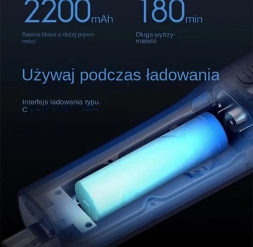 Машинка для стрижки волос Xiaomi LFQ04KL