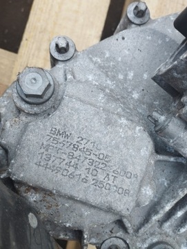 BMW E83 X3 REDUKTOR PŘEVODOVKY ŘAZENÍ 2.0D N47 7567845