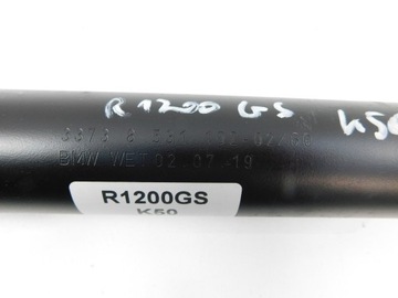 BMW R1200GS K50 КАРДИАННЫЙ ВАЛ