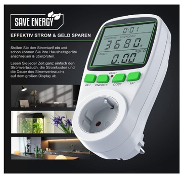 Цифровой ваттметр/счетчик энергопотребления Arendo