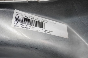 BMW K 1300 S 08-16 КРЫШКА ОБТЕКАТЕЛЯ ТОПЛИВНОГО БАКА ПРАВАЯ